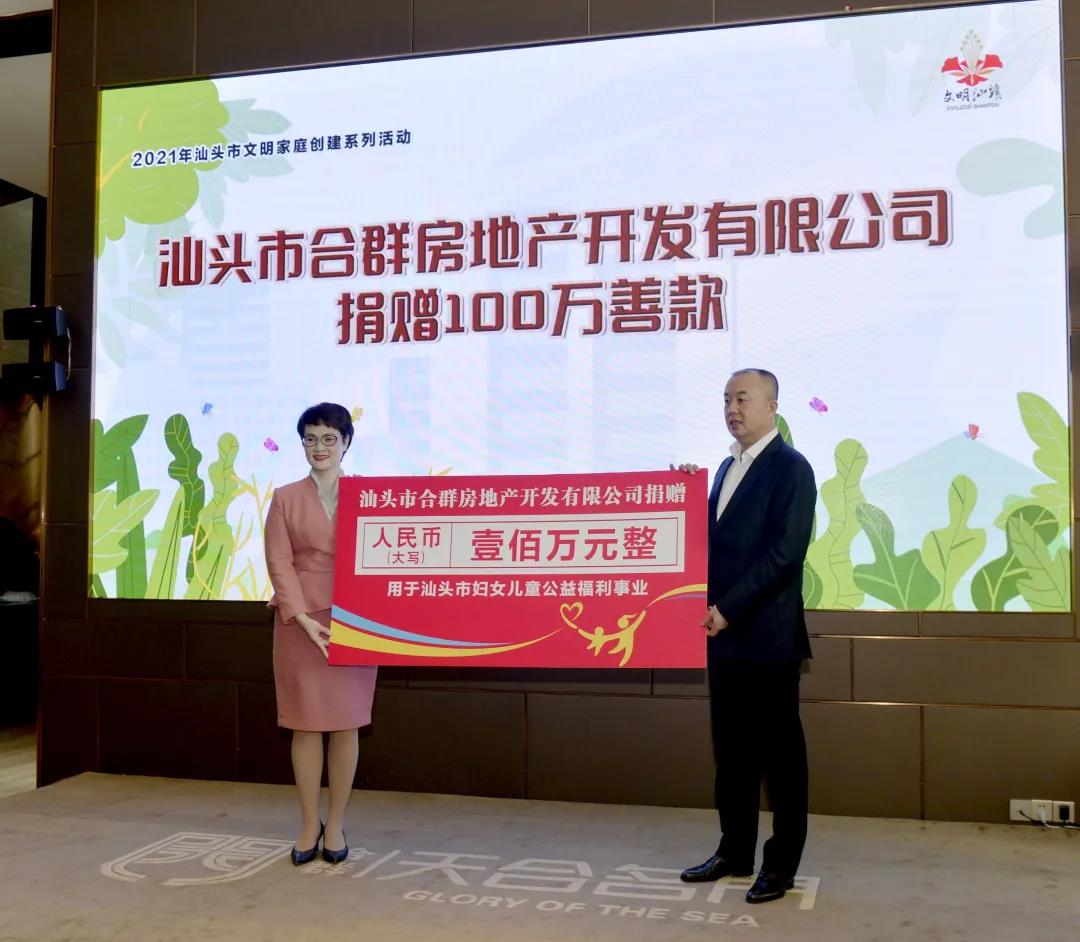 1640591079143769.jpg 8.jpg