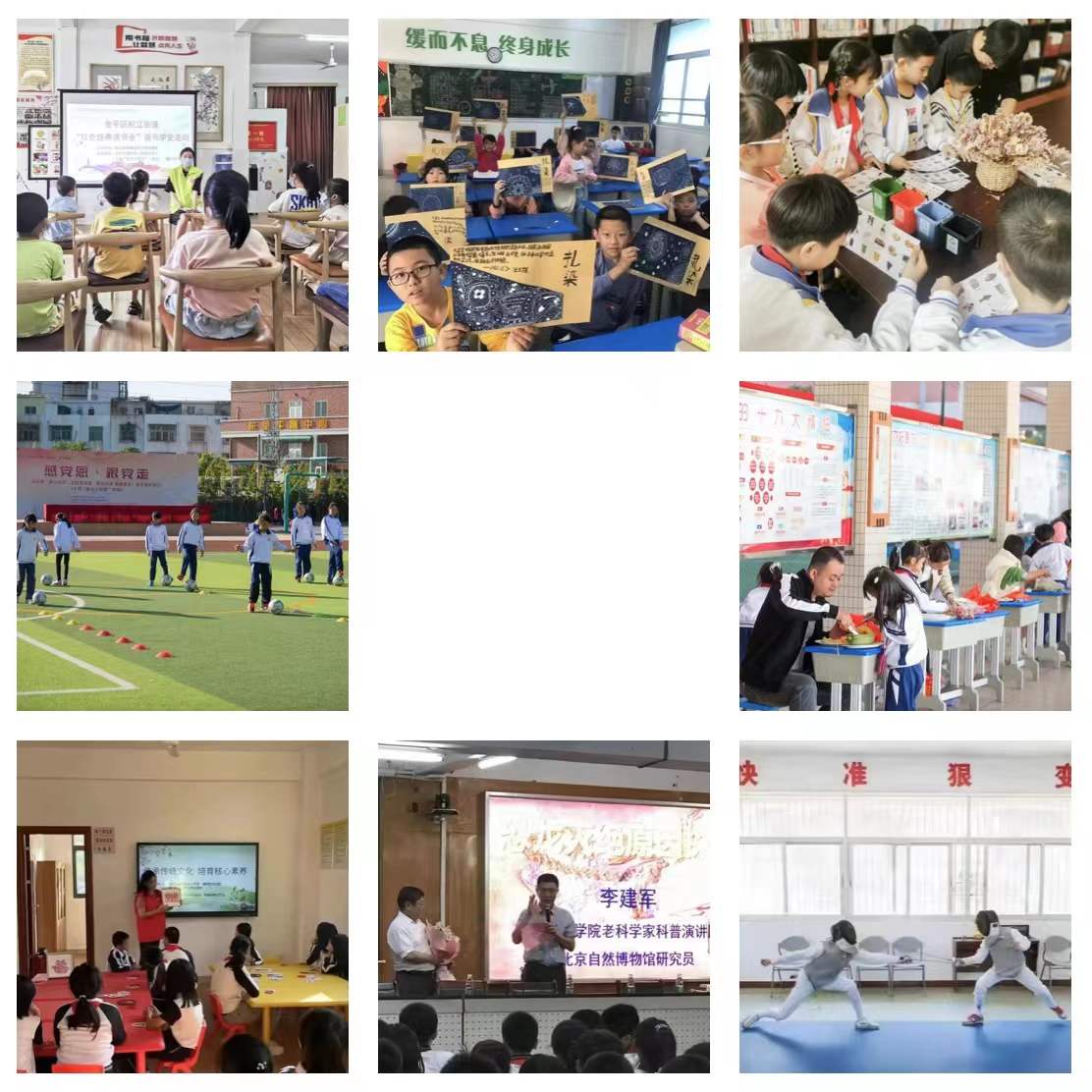 1640937436124013.jpg 2.jpg