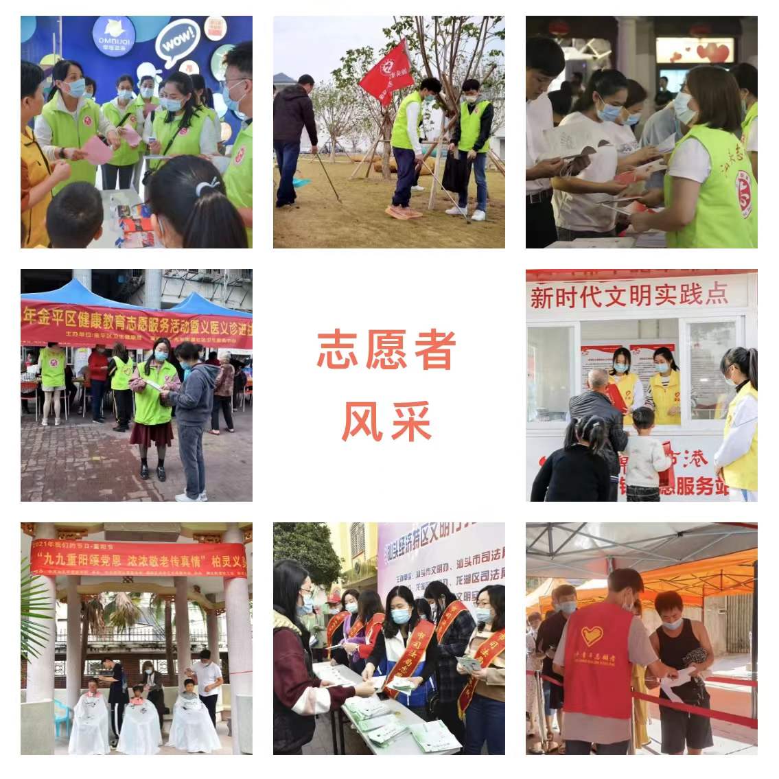 1640939493519049.jpg 19.jpg