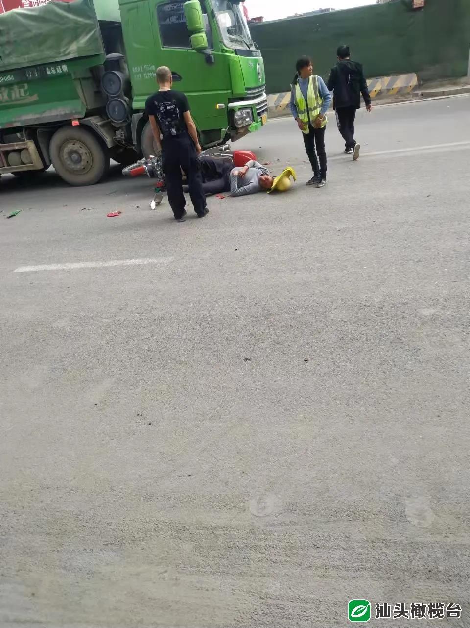 1640941289761877.jpg 1.jpg