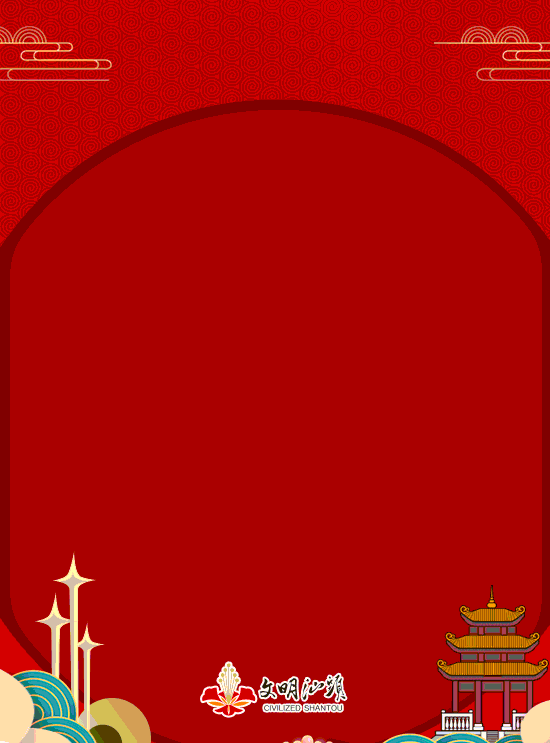 1640942402271530.gif 2.gif