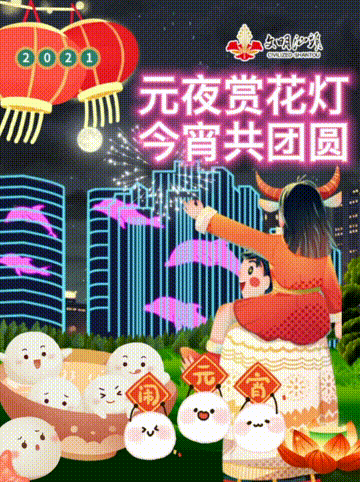 1640942411885421.gif 3.gif