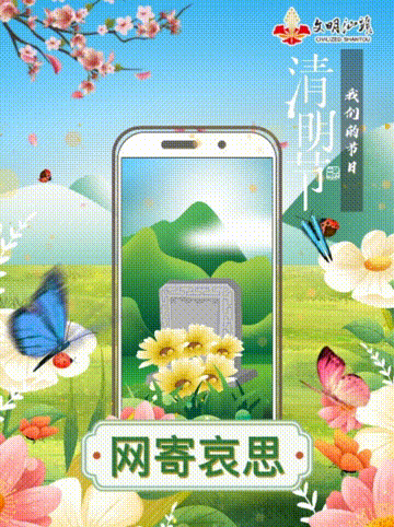 1640942420827113.gif 4.gif