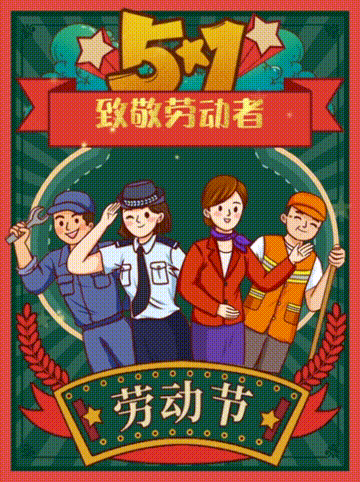 1640942429334701.gif 5.gif