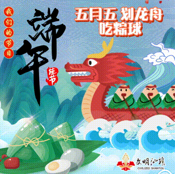 1640942443341242.gif 6.gif