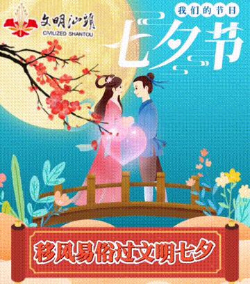 1640942452121607.gif 7.gif