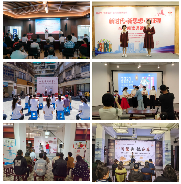 1640942644878579.png 15.png