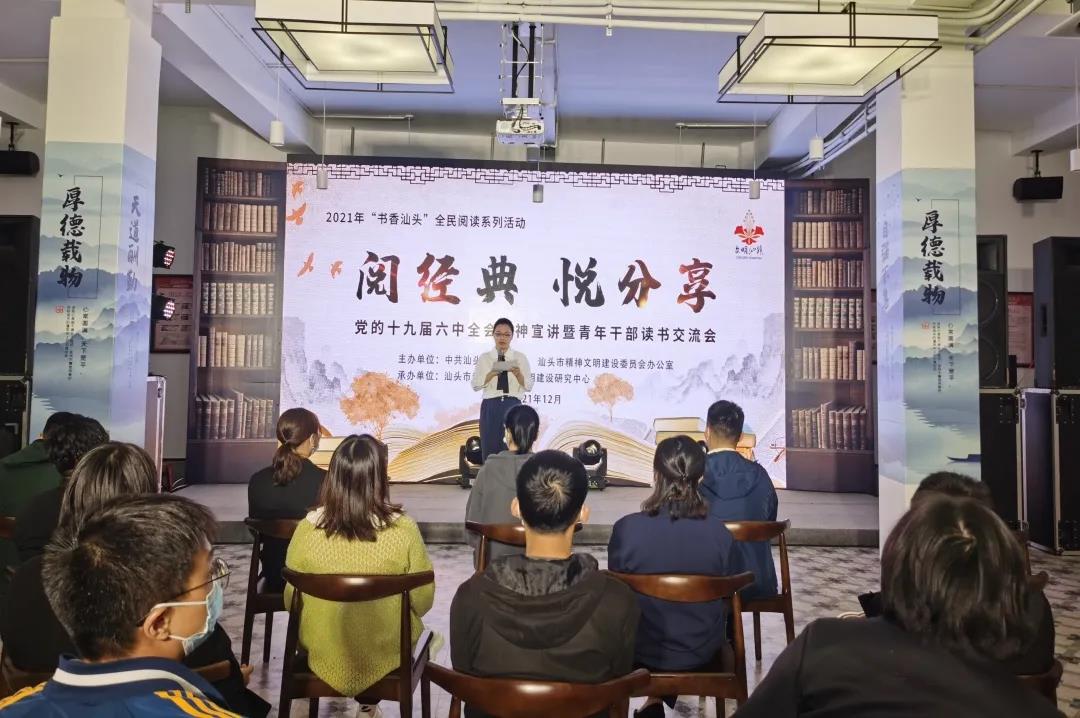 1641025445127593.jpg 18.jpg