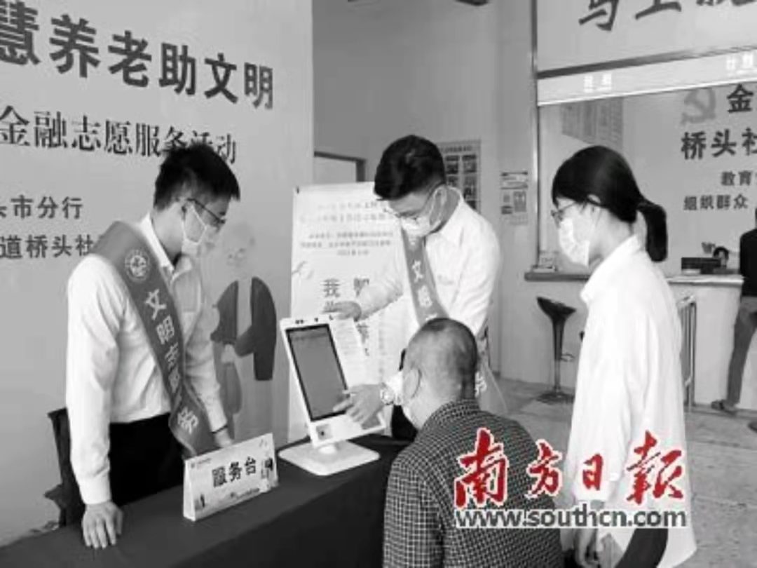 1645581348947990.jpg 微信圖片_20220223095134.jpg