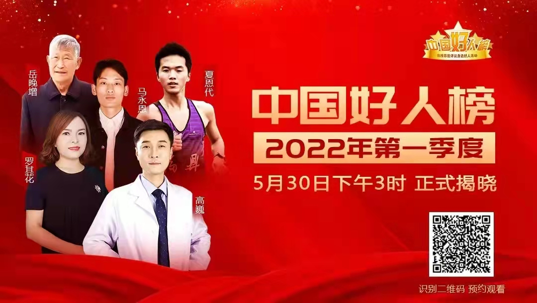 1660899771122012.png image.png