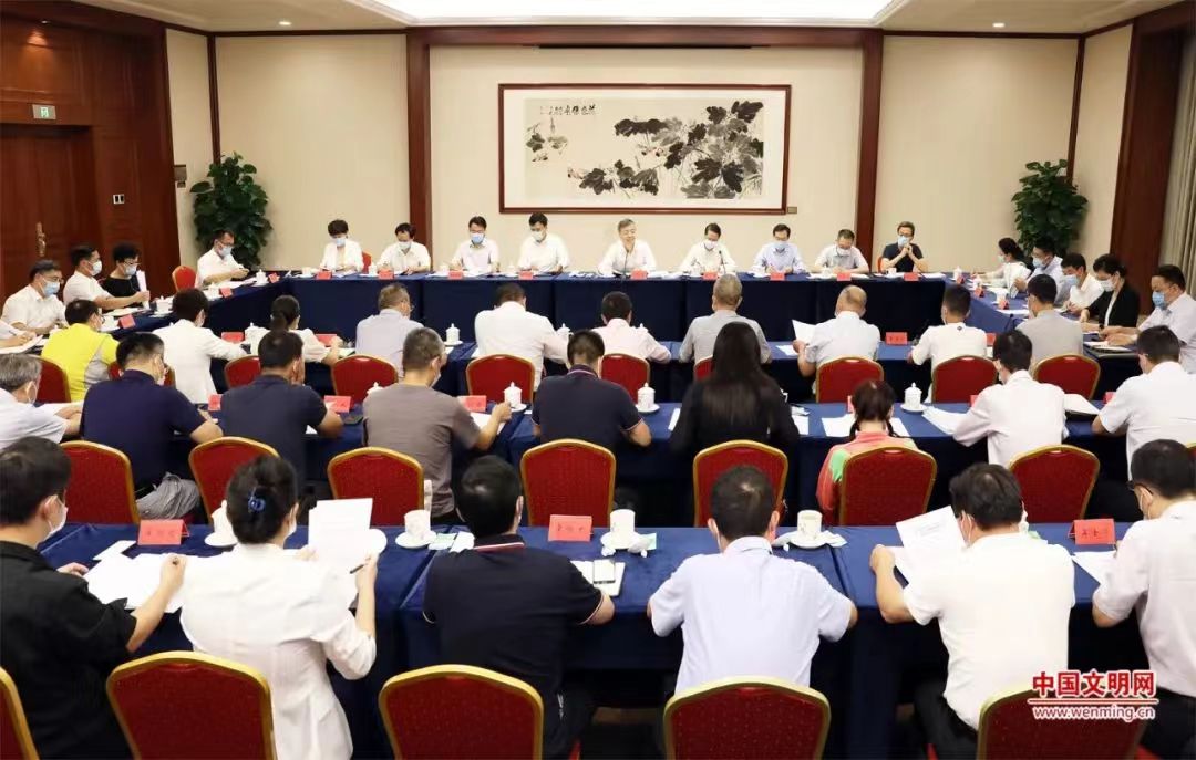 1661568588673361.jpg 588deb14f16102445773feee0164431.jpg