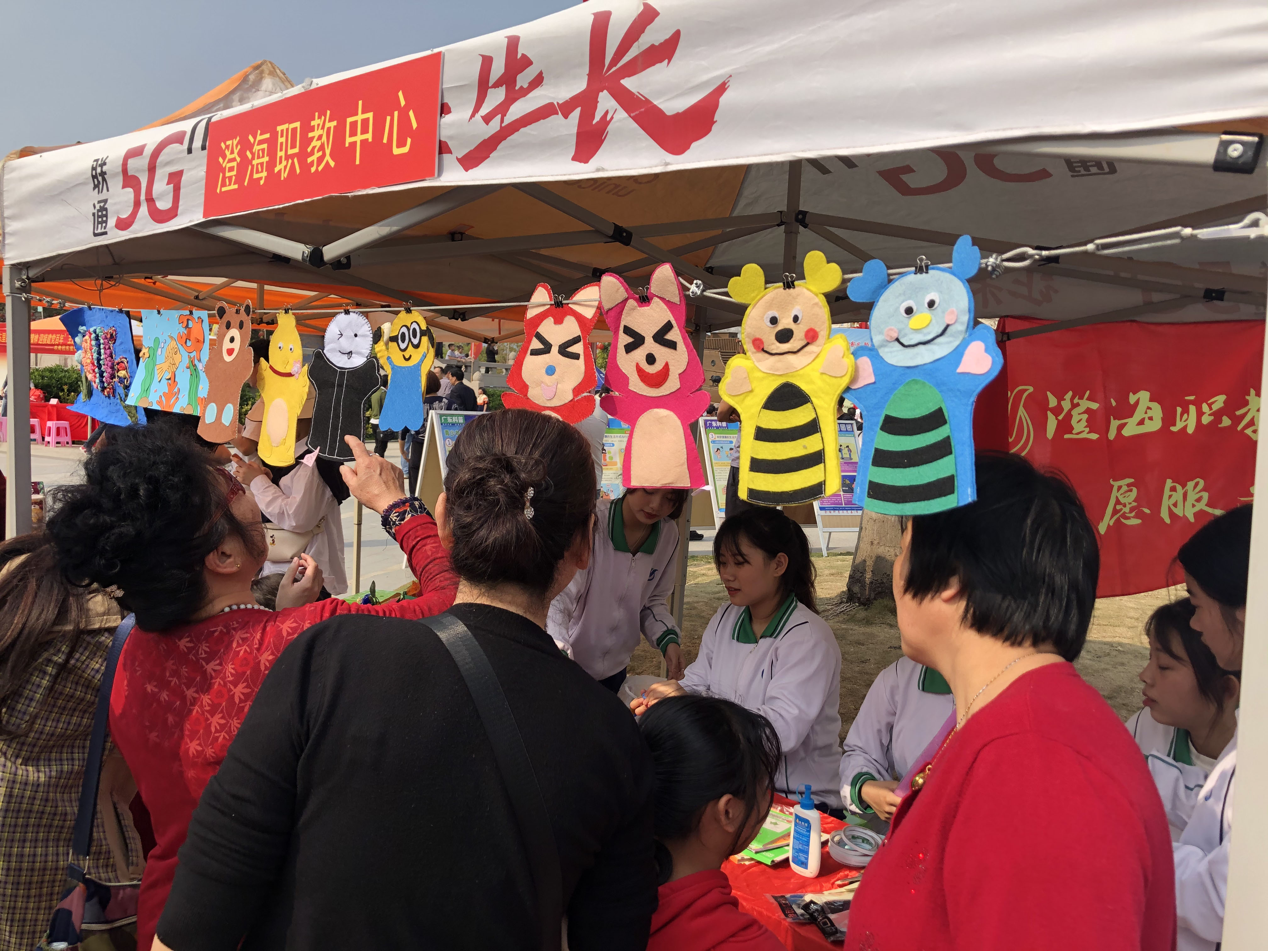 1663298606585017.jpg 1663298606585017.jpg