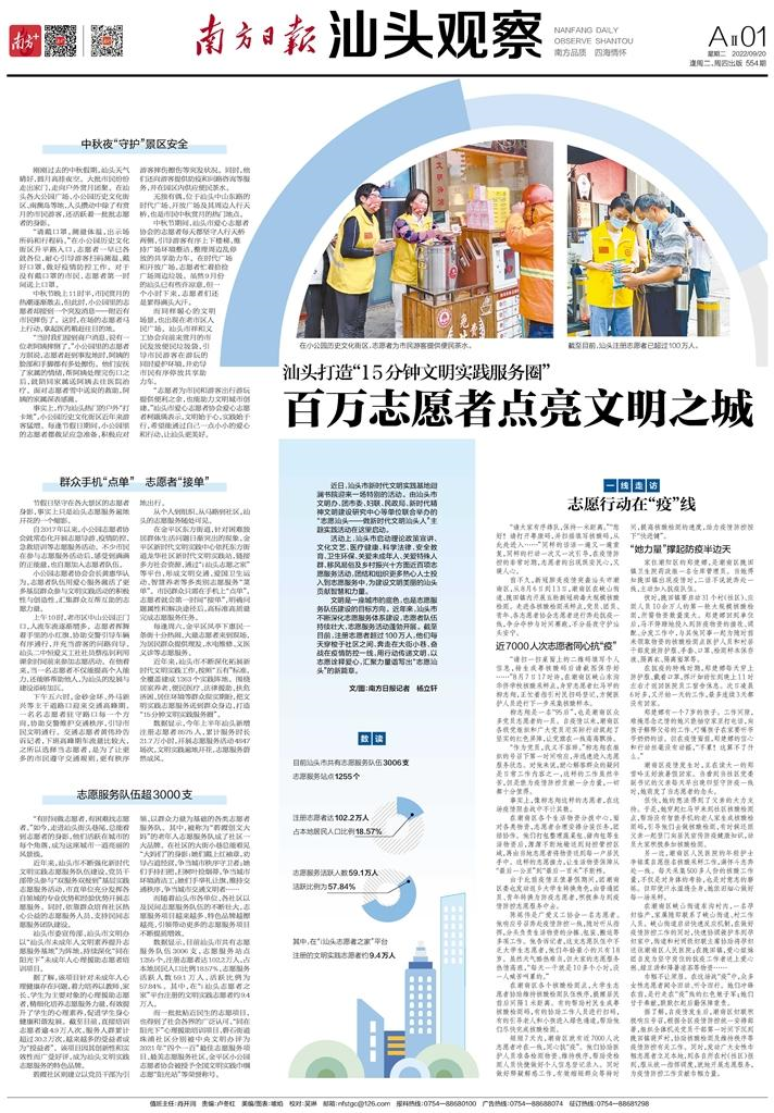 1663744261137916.png image.png