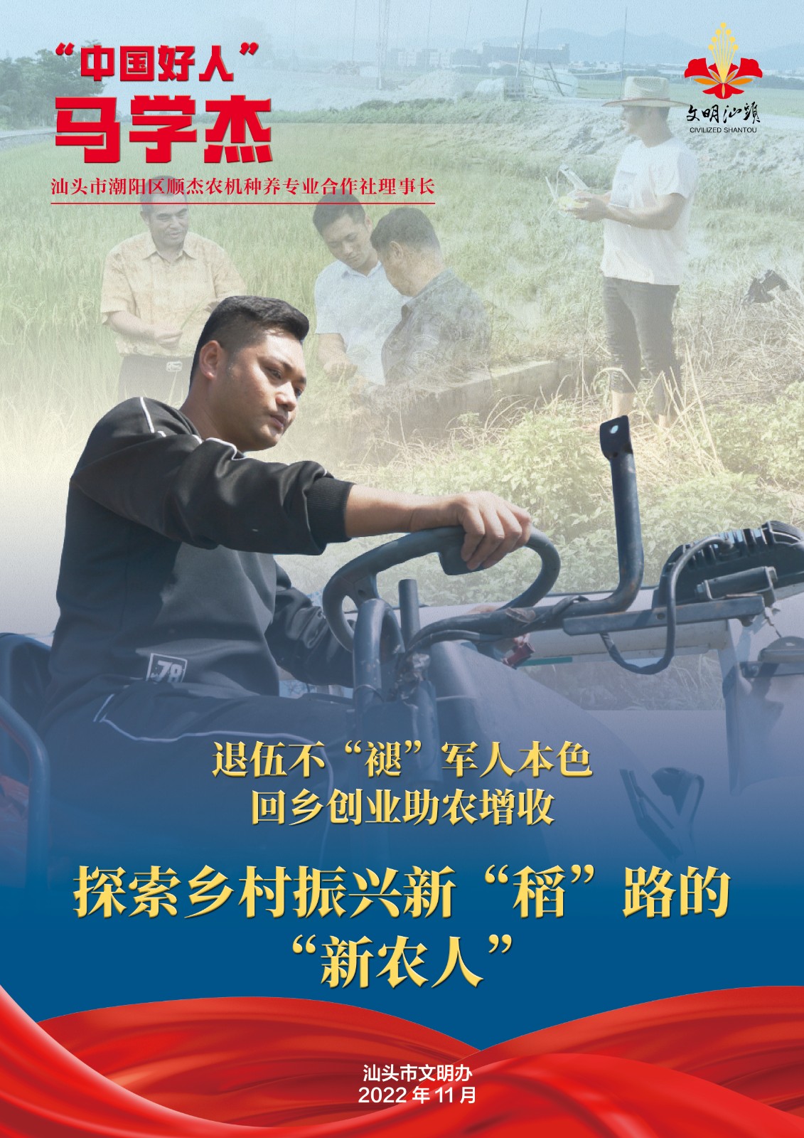 1671090272430326.jpg 1671090272430326.jpg