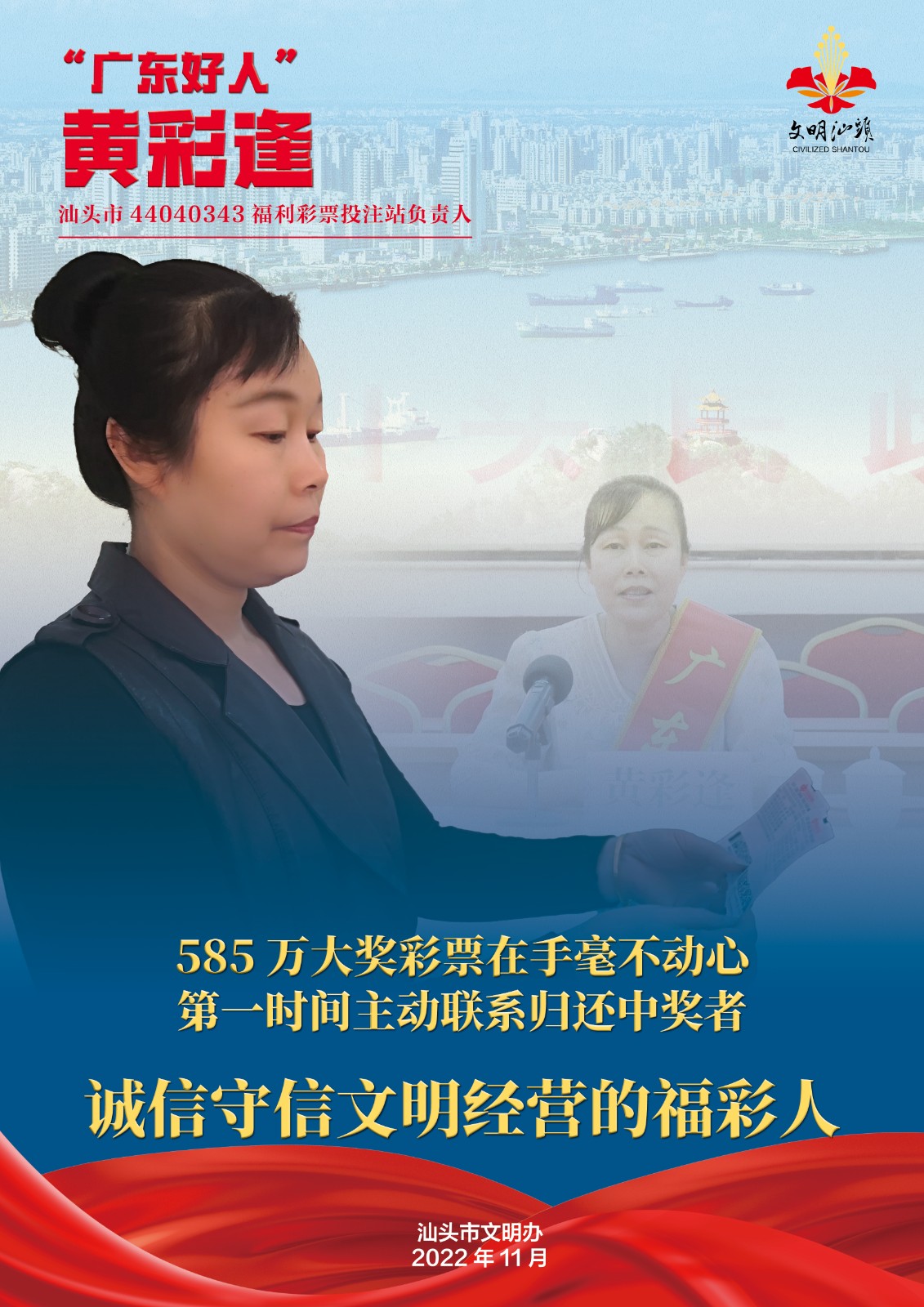 1671090273888604.jpg 1671090273888604.jpg