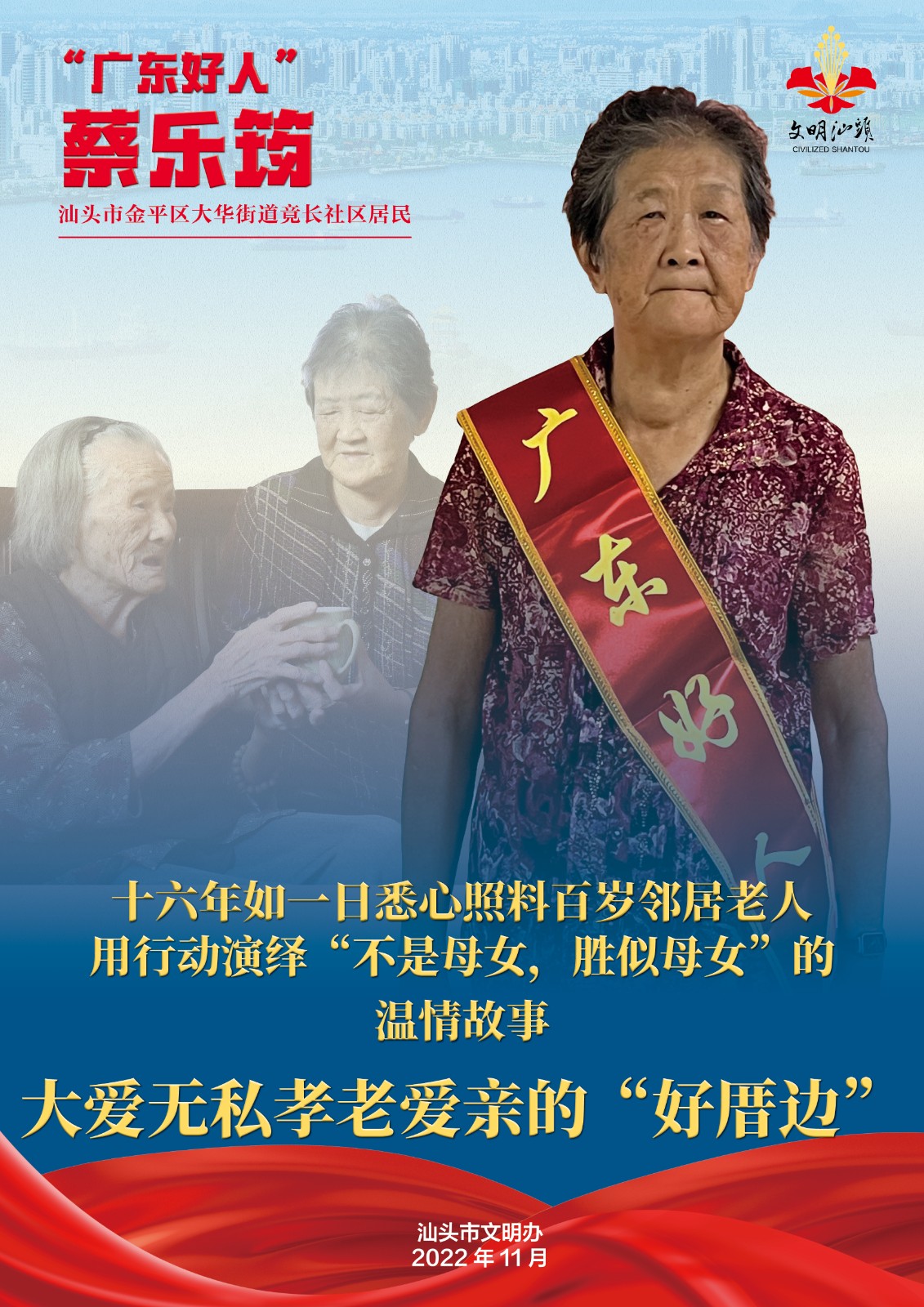 1671090274589982.jpg 1671090274589982.jpg