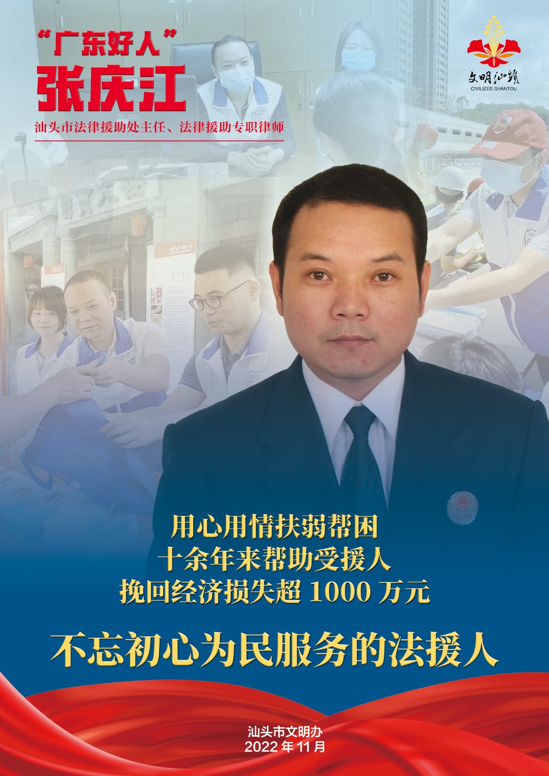 1671090585729551.jpg 1671090585729551.jpg