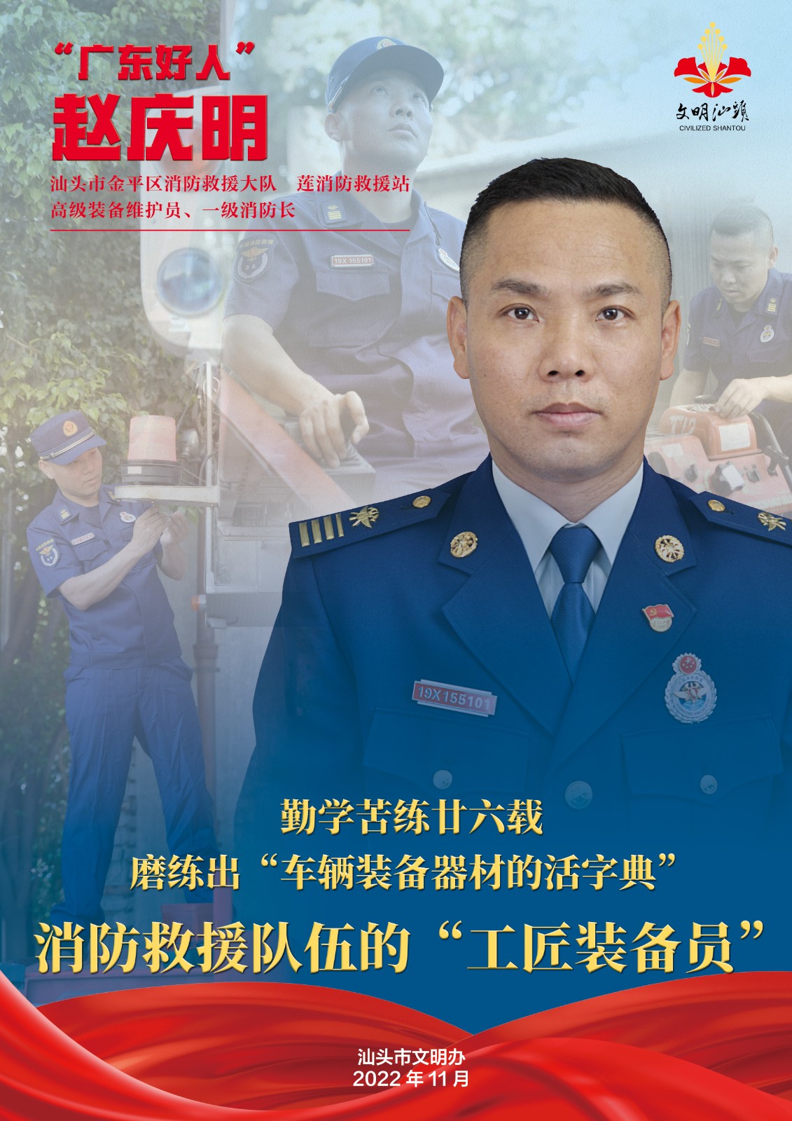 1671090585994223.jpg 1671090585994223.jpg