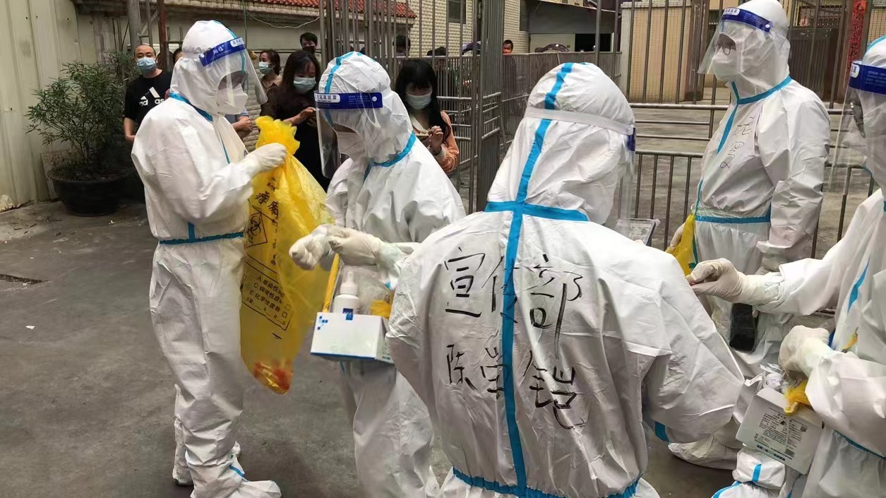 1672392477559917.jpg 1672392477559917.jpg