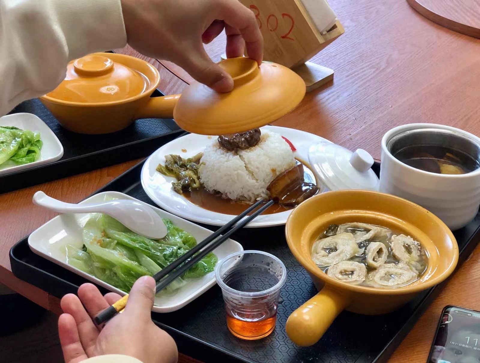 1674382614983135.jpg 1674382614983135.jpg