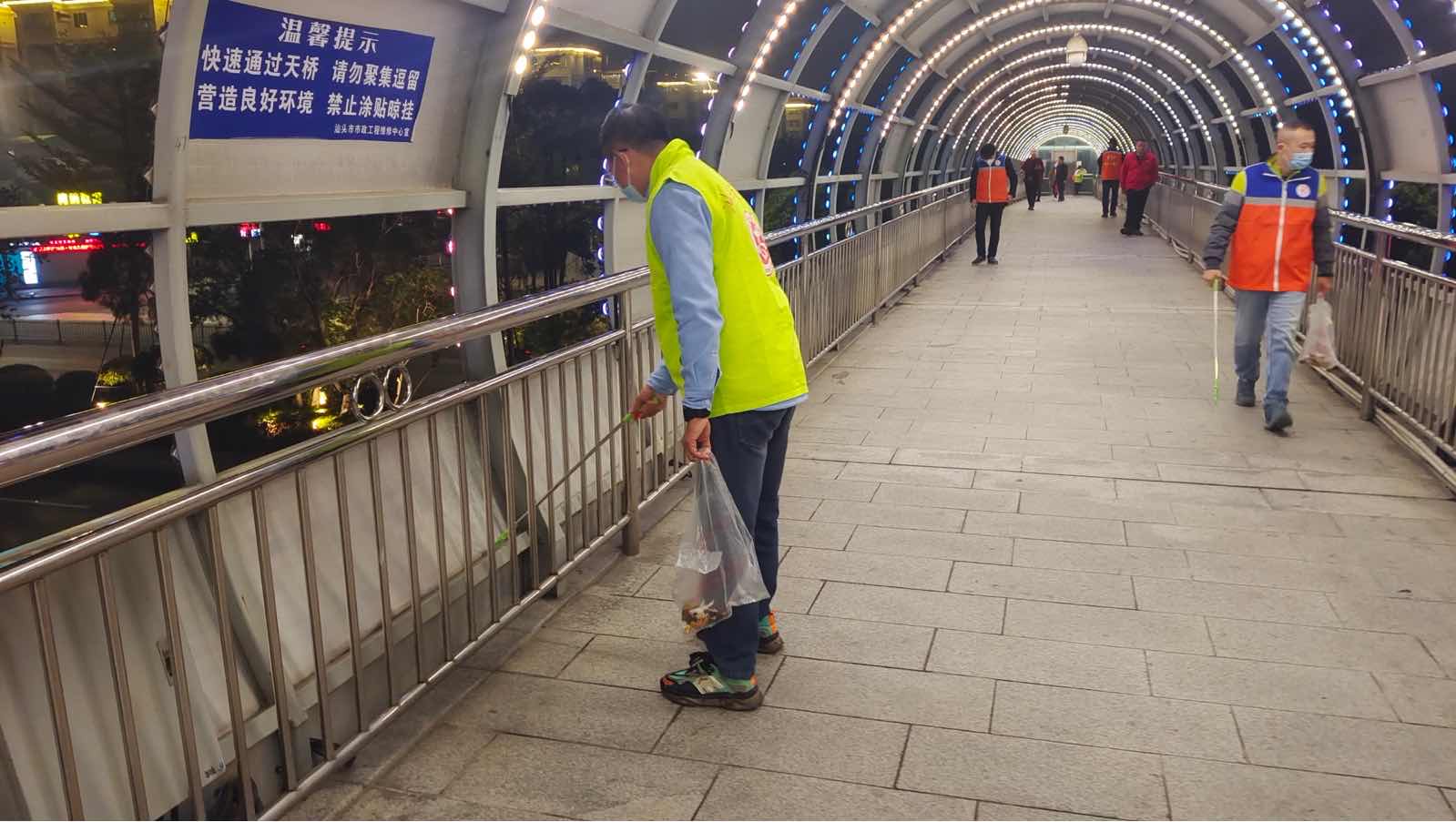 1674612506709811.jpg 1674612506709811.jpg