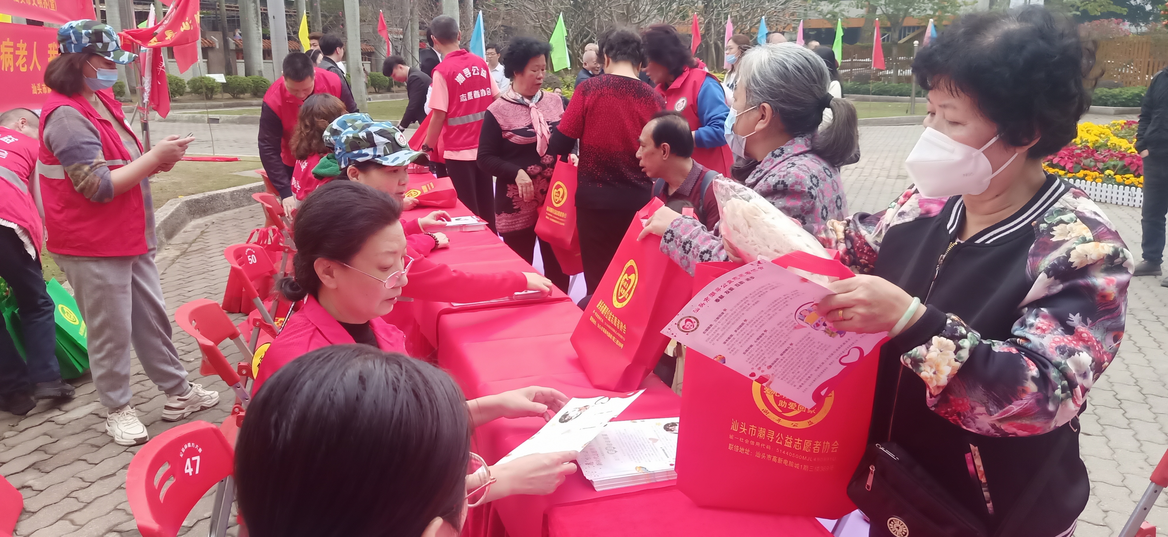 1676339436996788.jpg 1676339436996788.jpg