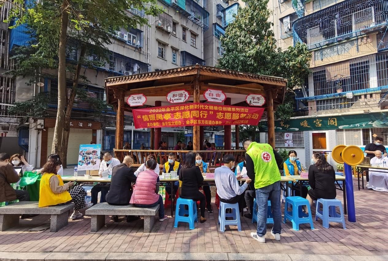 1677810492955234.jpg 1677810492955234.jpg