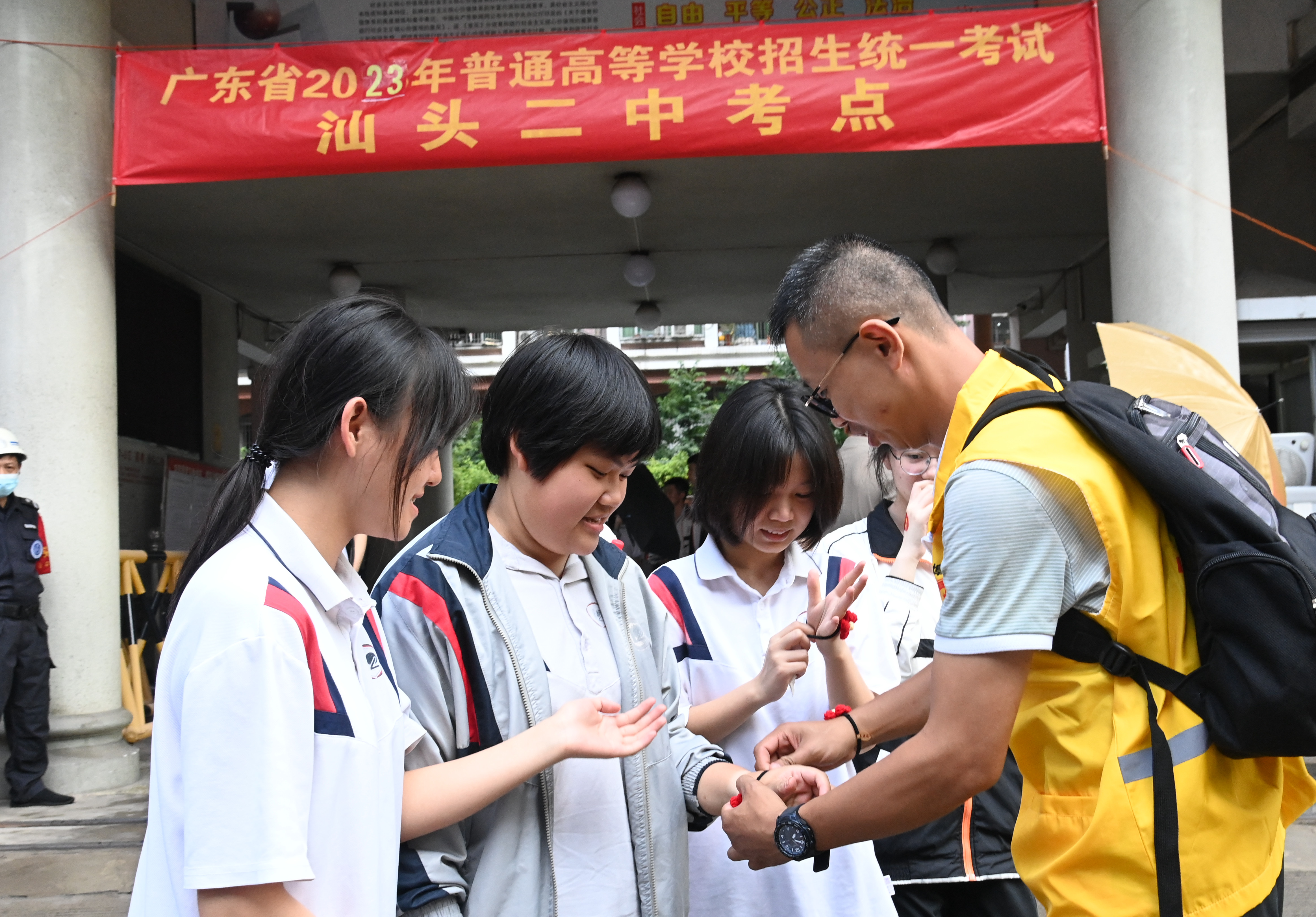 1686302940506223.jpg 1686302940506223.jpg