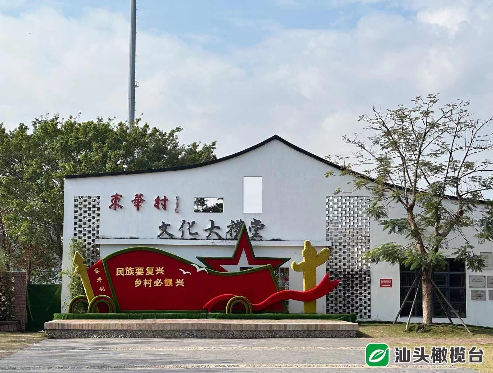 1687833688402390.jpg 1687833688402390.jpg