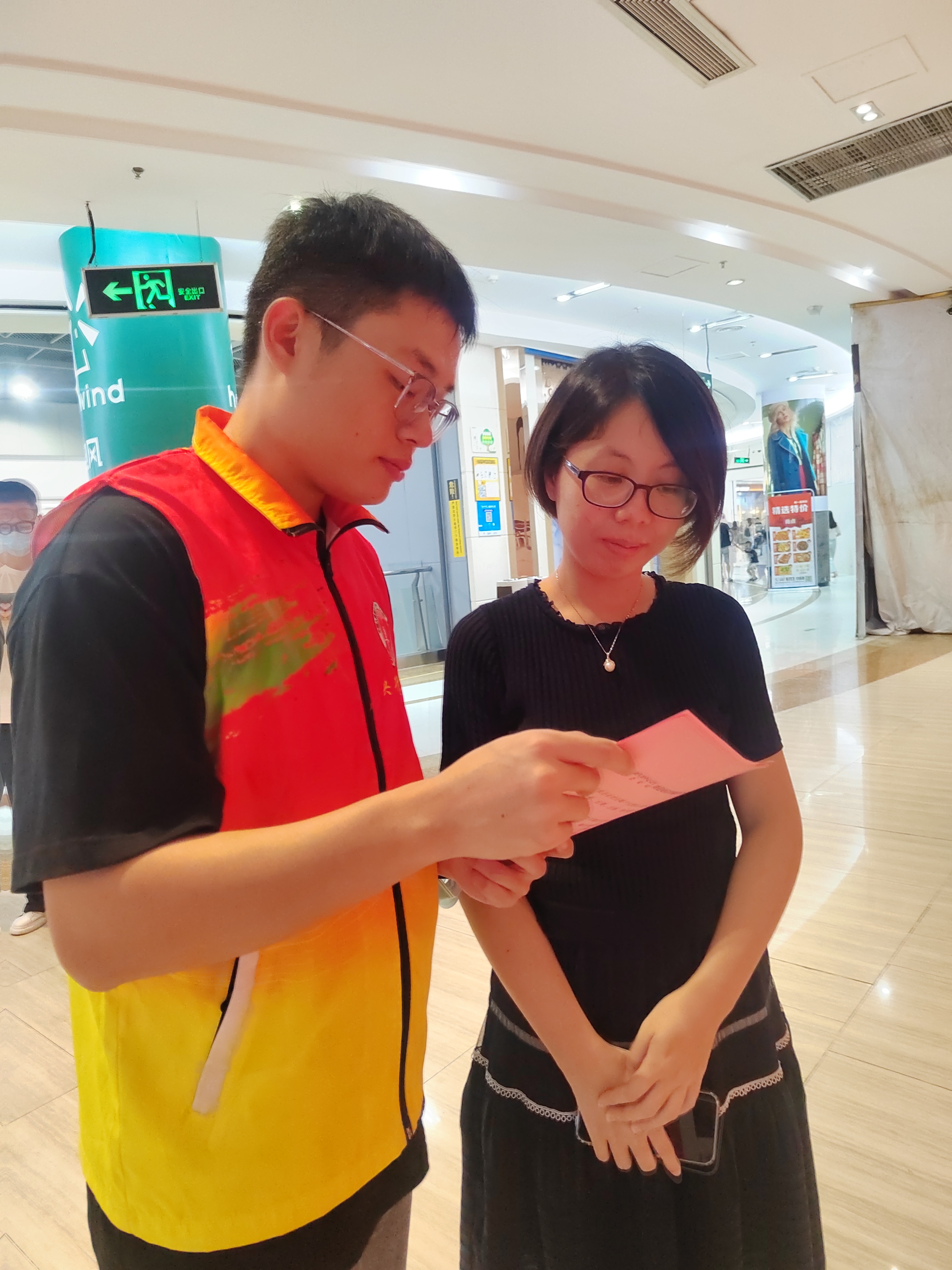 1694570377972006.jpg 1694570377972006.jpg