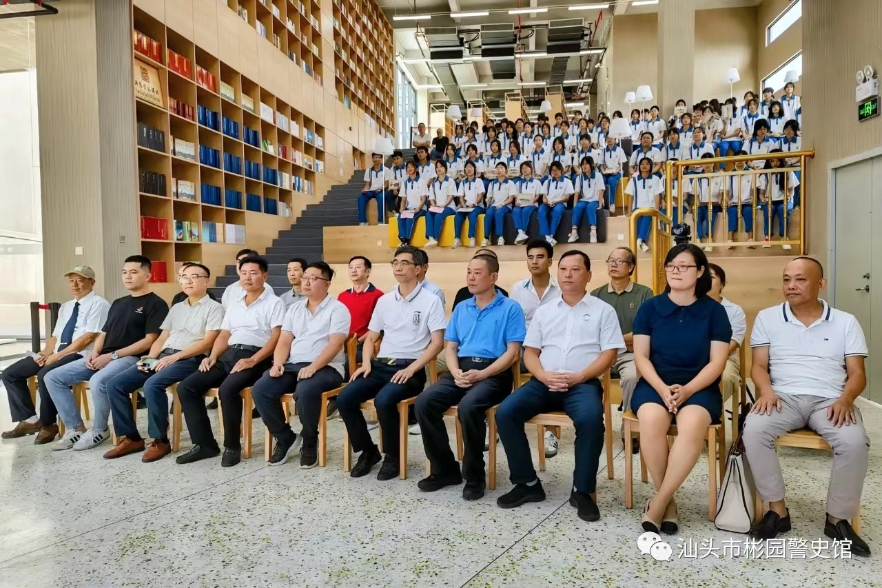 1695005030989252.jpg 1695005030989252.jpg