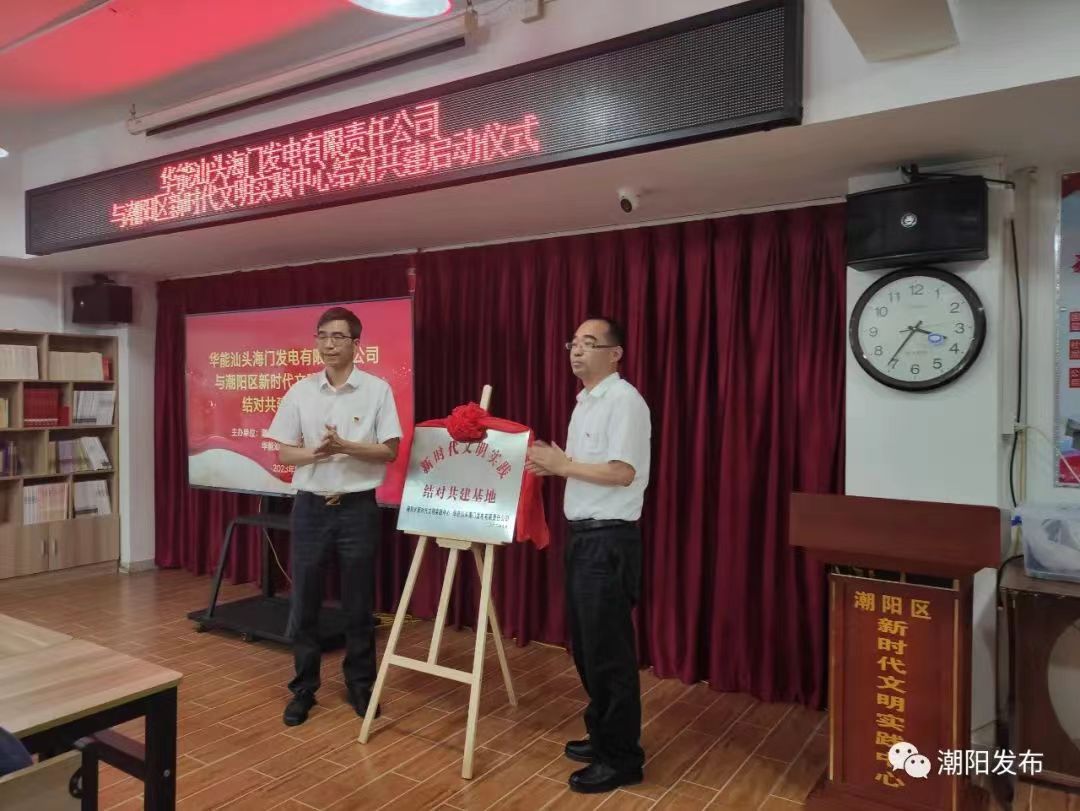 1695005397102824.jpg 1695005397102824.jpg