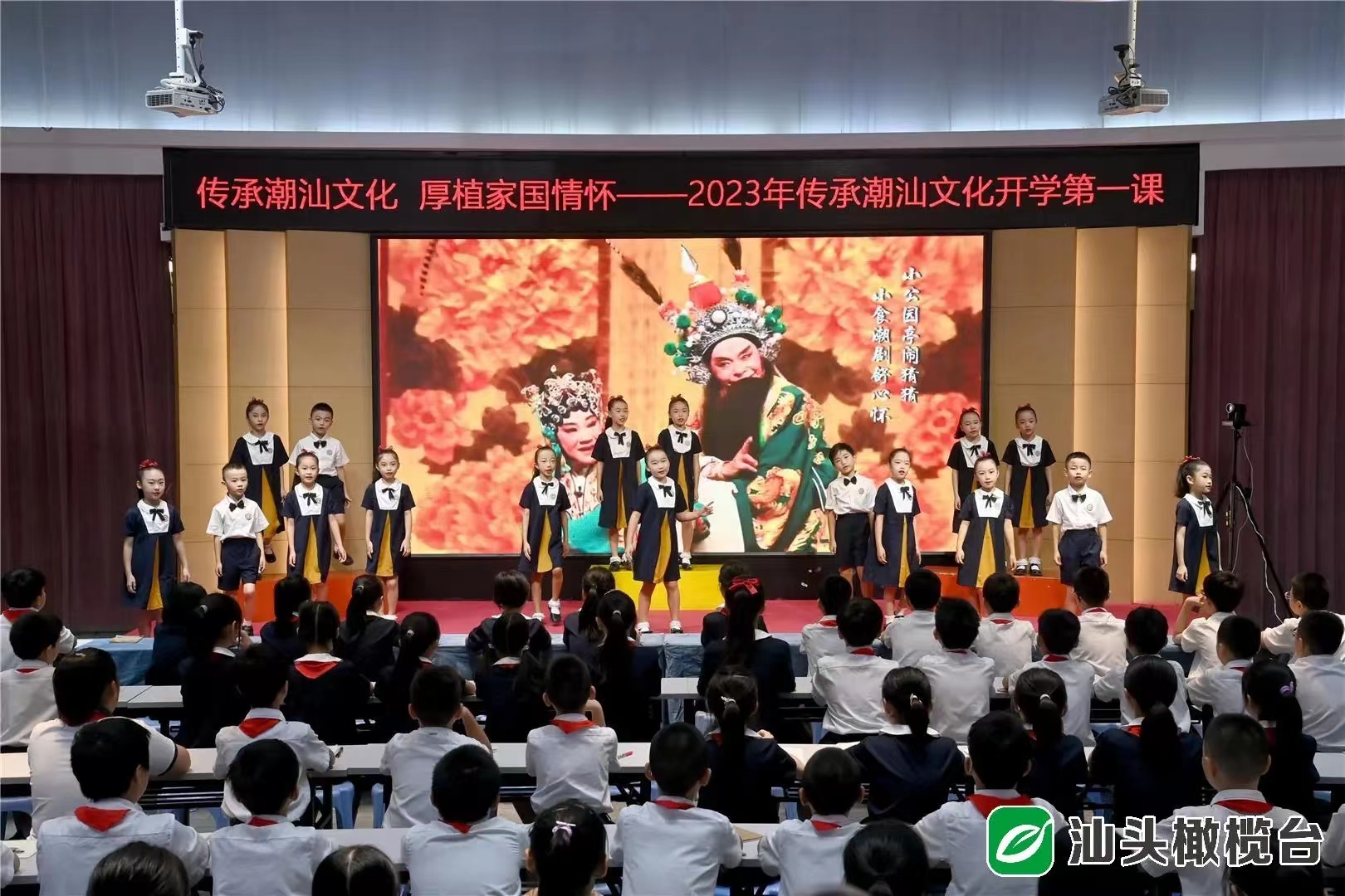 1695109471666418.jpg 1695109471666418.jpg