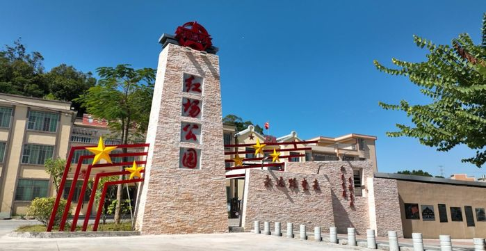 1695347631761501.jpg 1695347628302.jpg