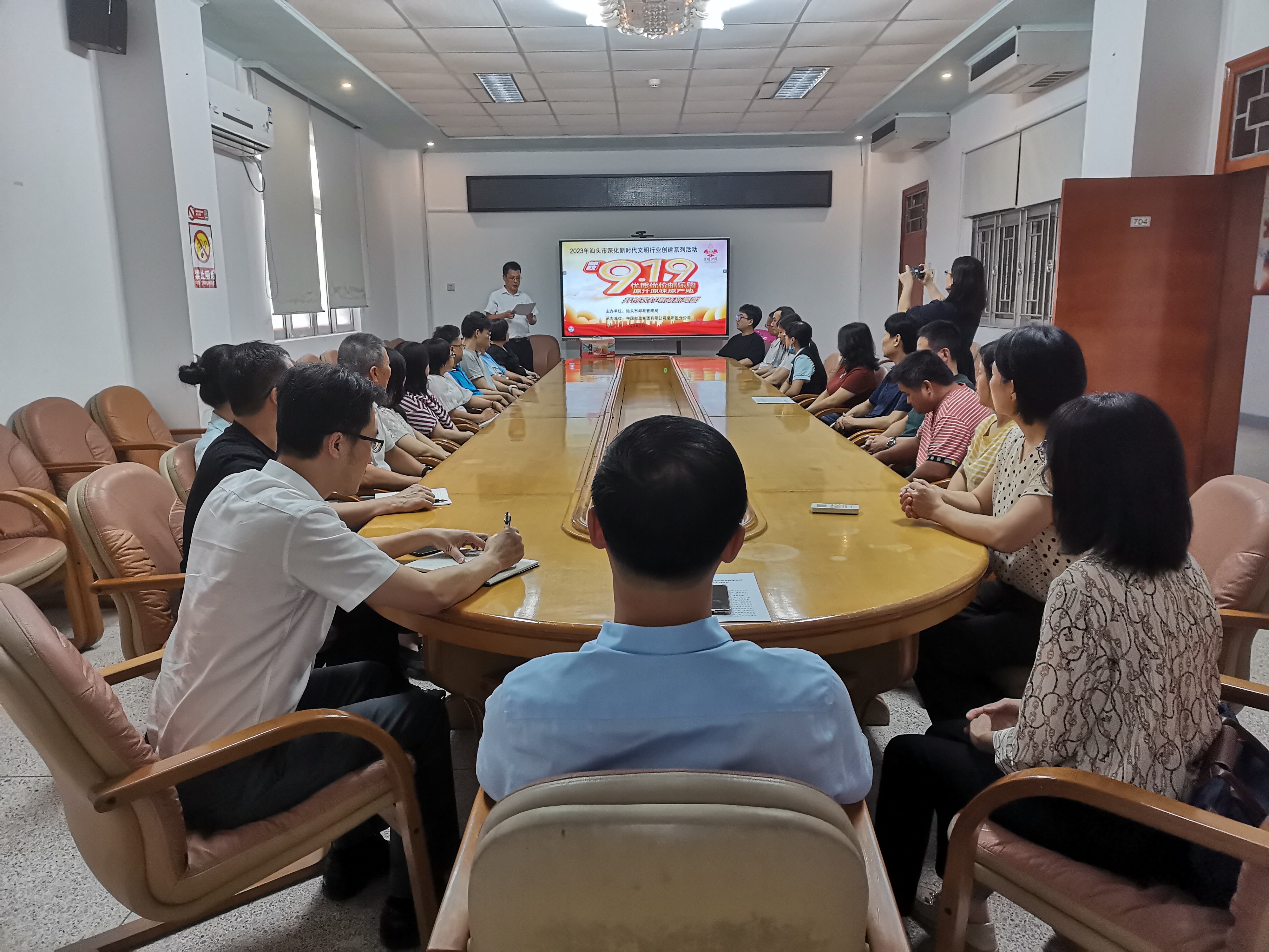 1695460555820113.jpg 1695460555820113.jpg