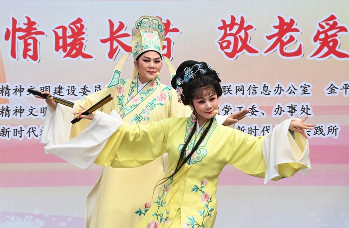 1698046490481422.jpg 1698046367439.jpg