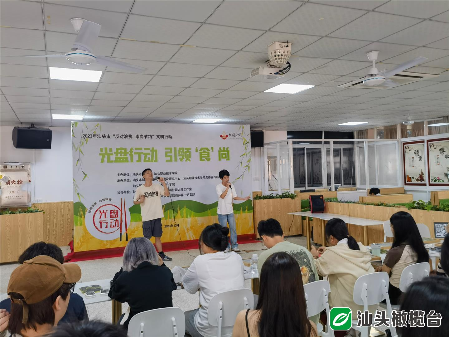 1698888143613140.jpg 1698888143613140.jpg