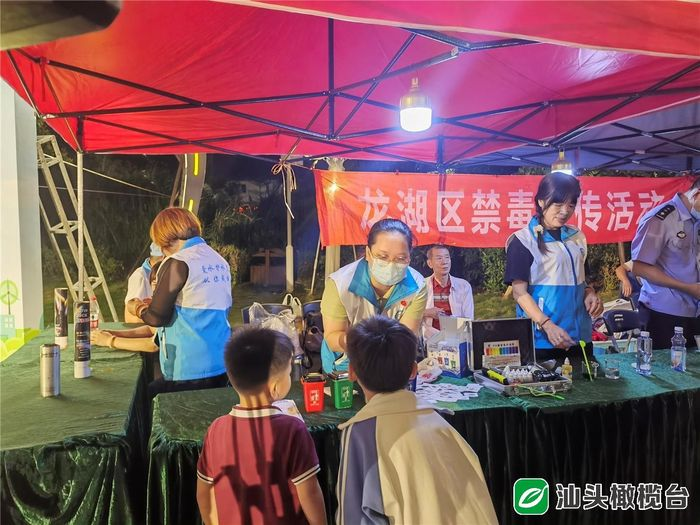 1698888534841469.jpg 1698888517801.jpg