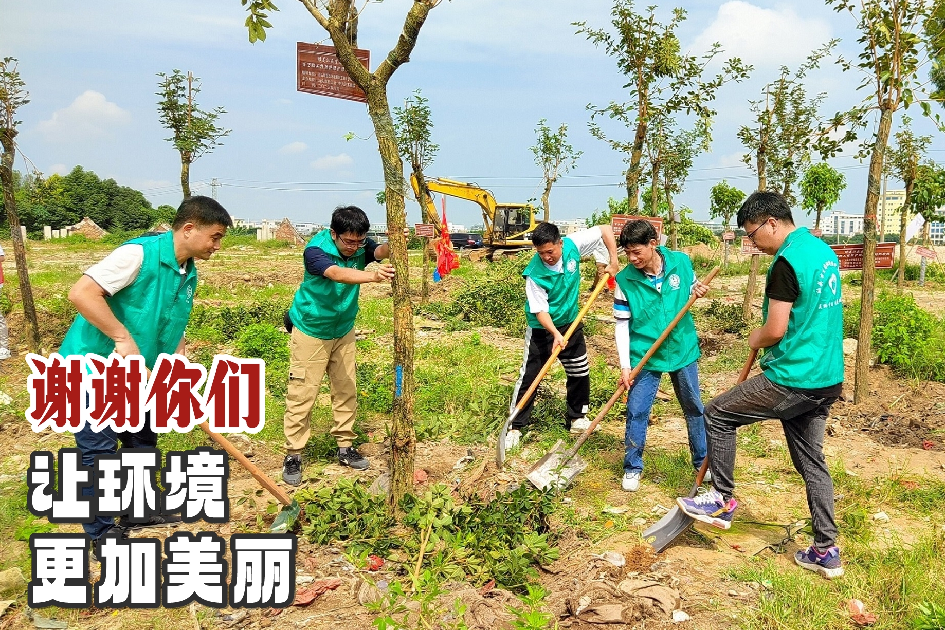 1701911515948748.jpg 1701911515948748.jpg