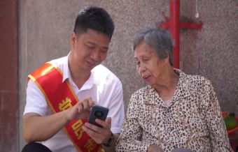 1702972530874827.jpg 1702972530874827.jpg