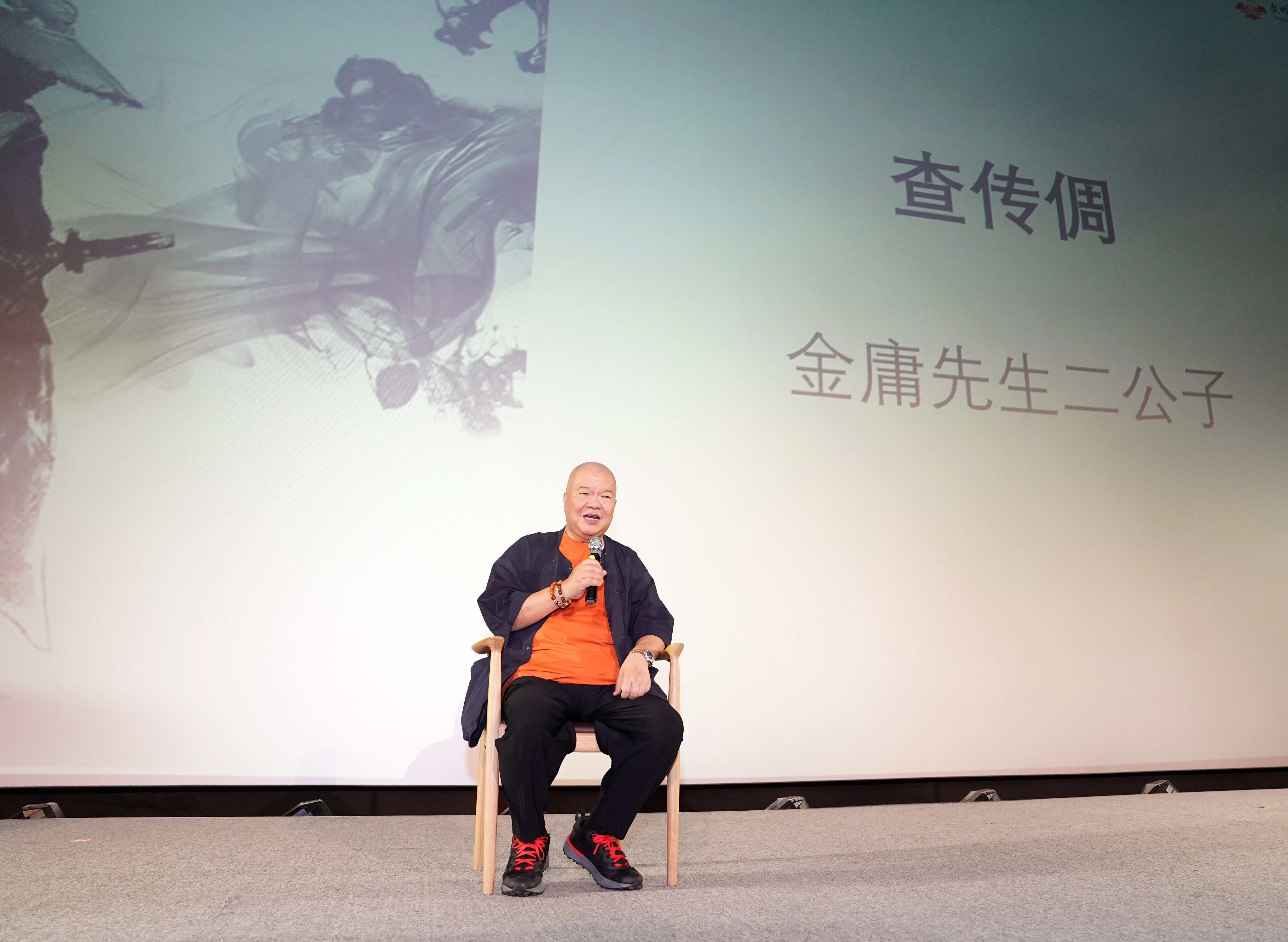 1715045679466820.jpg 1715045679466820.jpg