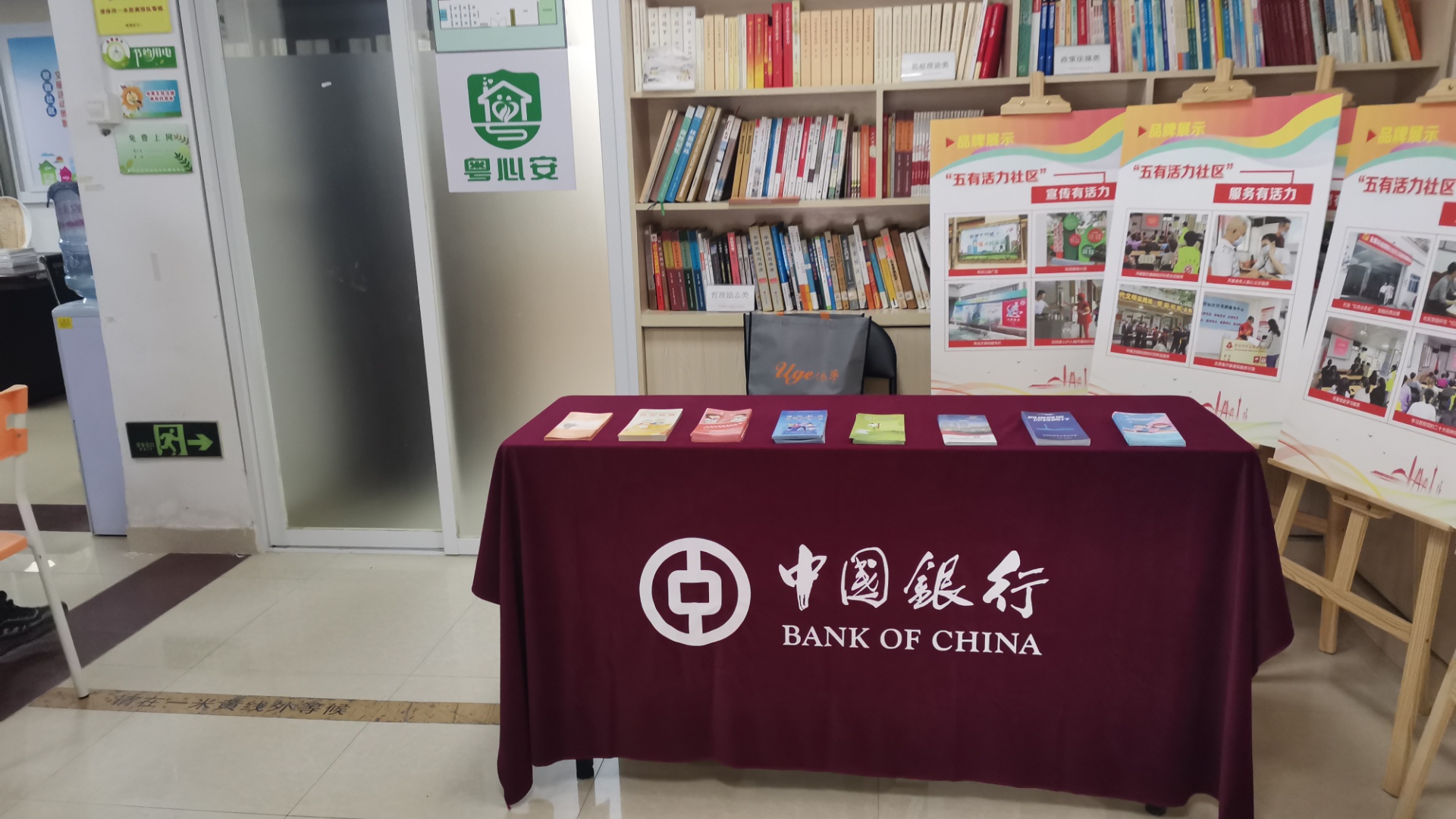 1715932844789973.jpg 1715932844789973.jpg