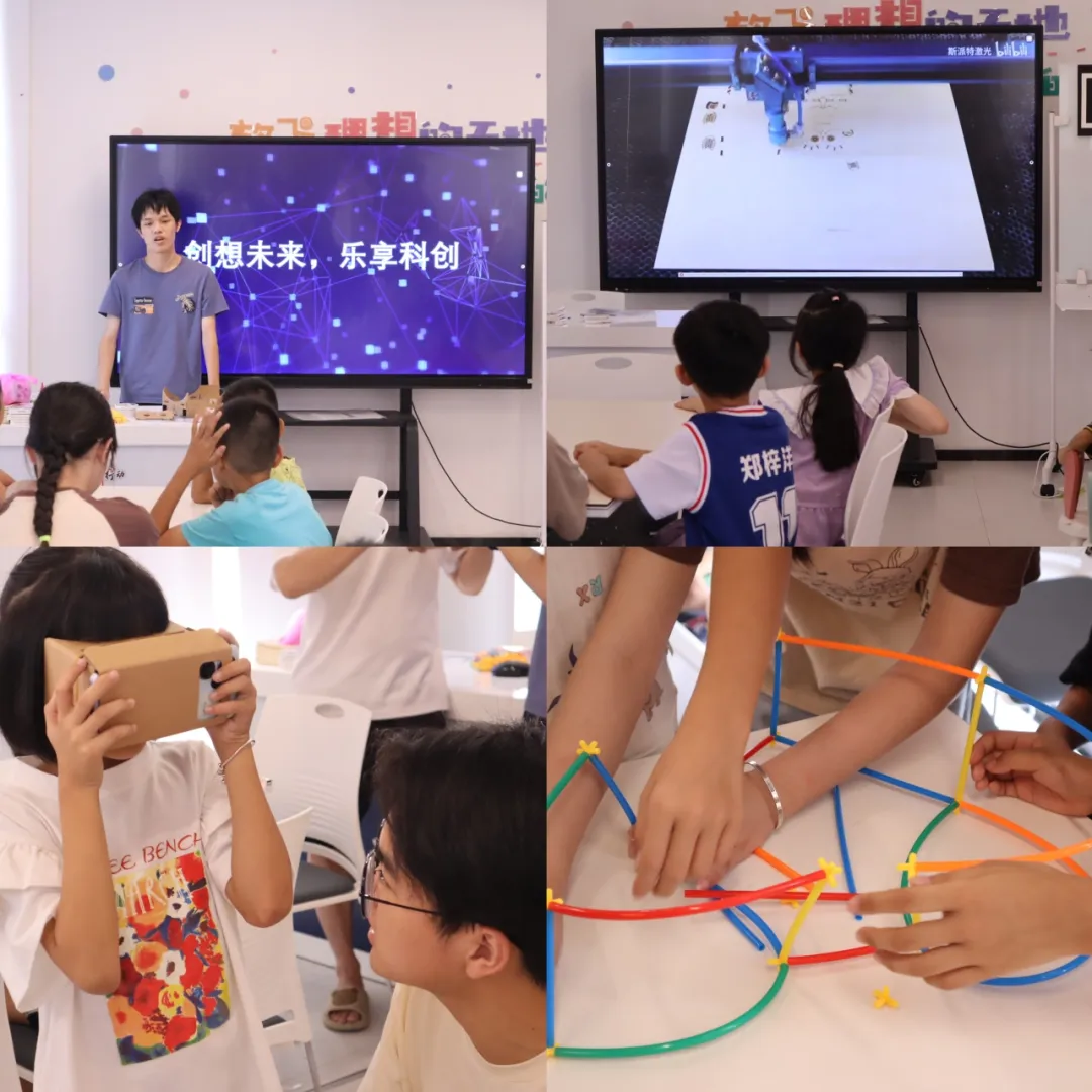 1722331303122386.jpg 1722331287059.jpg