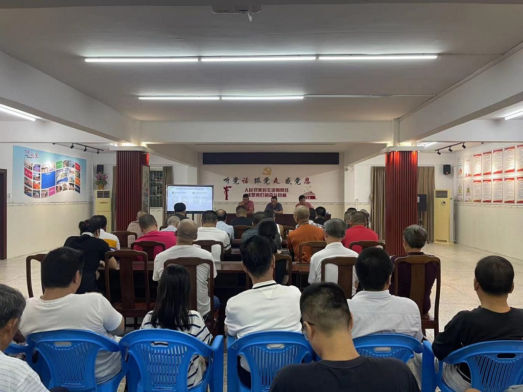 1725355332158637.jpg 圖片2.jpg