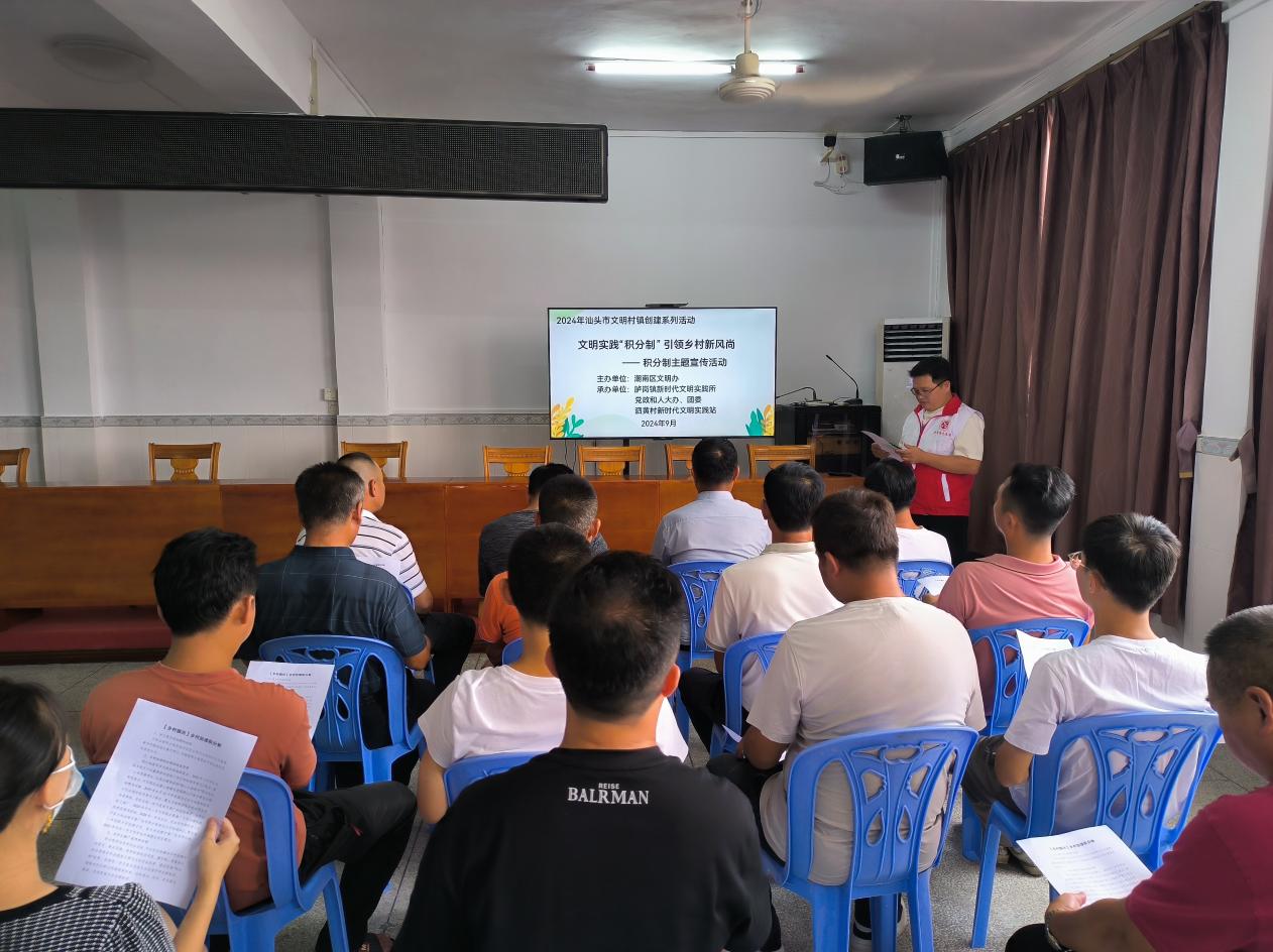 1727055775190860.jpg 圖片1.jpg