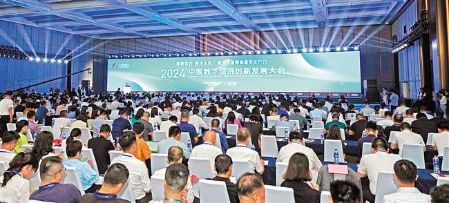 1727397349430457.jpg 1 (2).jpg