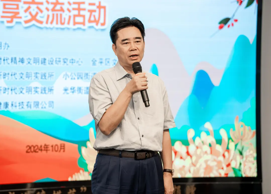 1728692909572042.jpg 1 (2).jpg