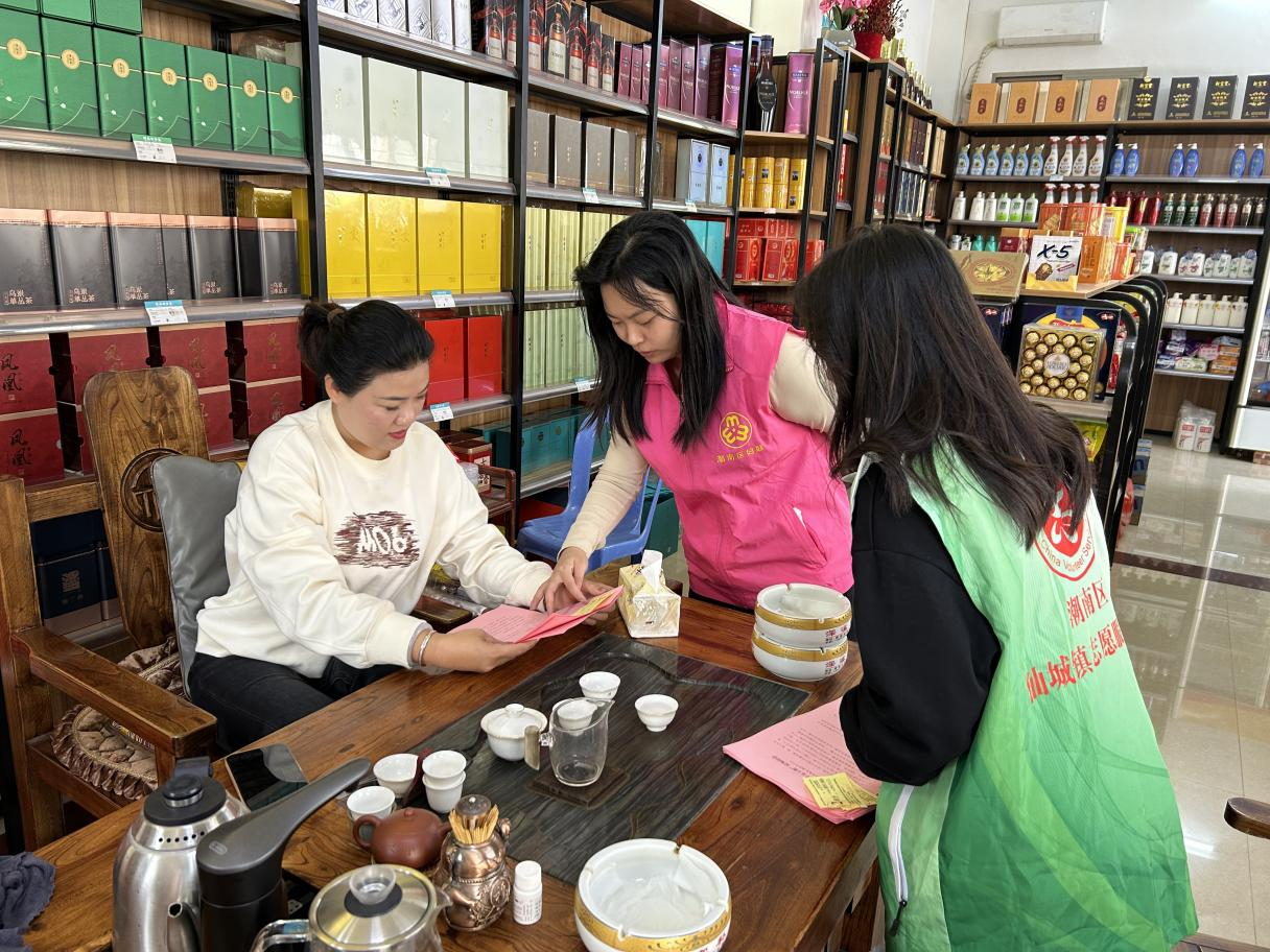 1733710729918190.png 1.png