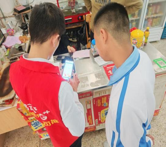 1742866381435193.png 1.png