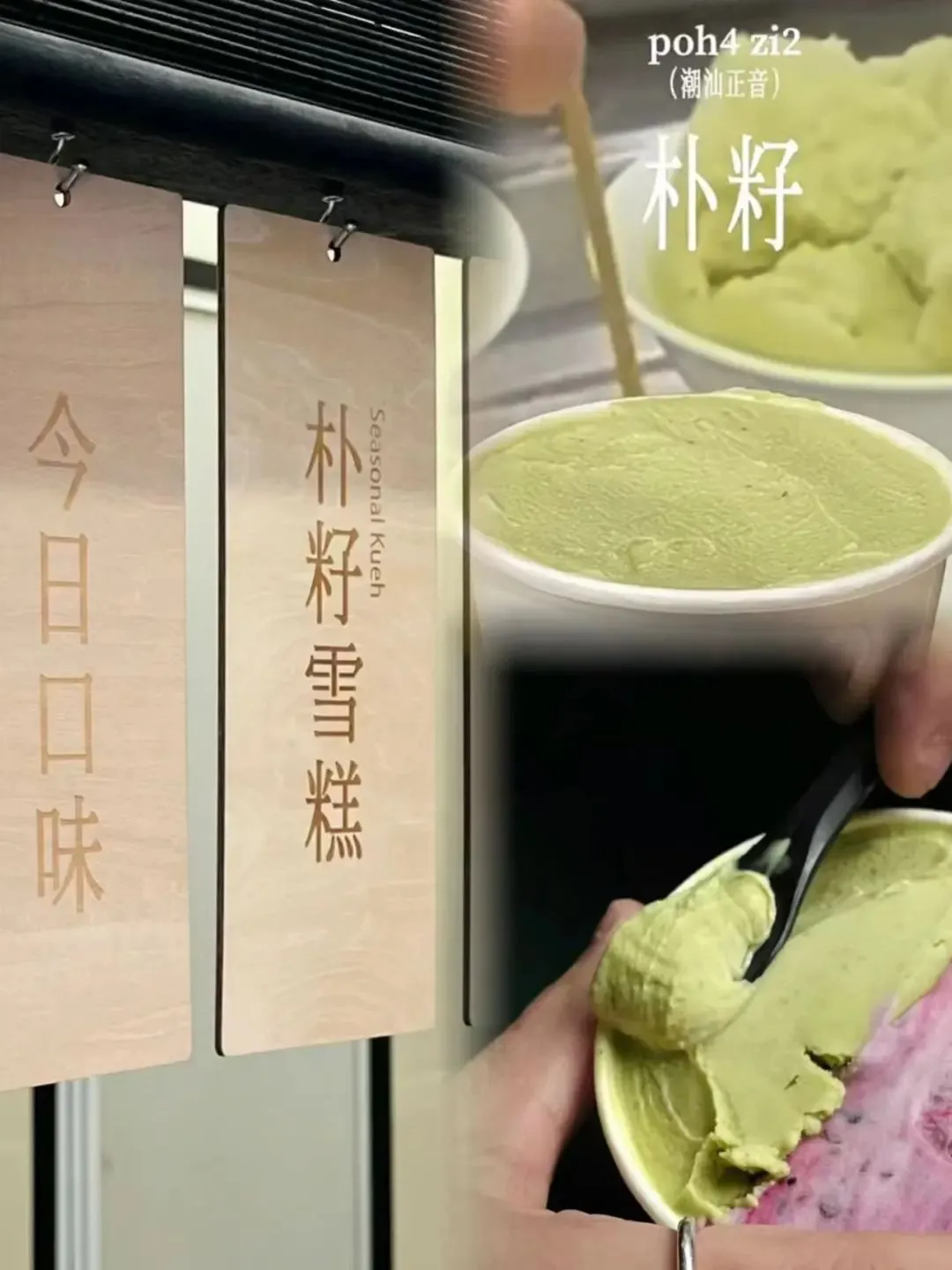 1743990875646197.png 640.webp (3).png